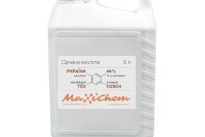 Сірчана кислота властивості та застосування купити в MaxiChem Україна фото